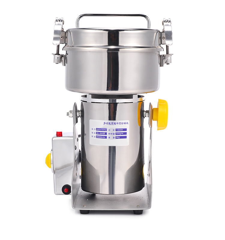 （搖擺式式粉碎機）